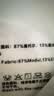 爱慕先生男士莫代尔宽肩跨栏打底背心3A抗菌无痕内搭 白色170 实拍图