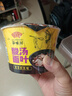 HUAWEIFANG华味坊酸汤面叶非油炸方便面酸辣紫菜虾米味110g*6桶冲泡面代餐 实拍图