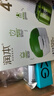 润本蚊香液电蚊香液驱蚊液45ml*4瓶+1个定时加热器驱蚊防蚊蚊香无香型 实拍图