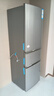 海尔（Haier）出品统帅悦享系列218L三门小冰箱家用直冷软冷冻冰箱BCD-218LLC3E0C9以旧换新 实拍图