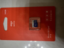 爱国者（aigo）16GB TF（MicroSD）存储卡 U1 A1 4K 监控摄像头 行车记录仪专用高速内存卡 T0 实拍图