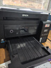 爱普生（EPSON）L6279商用墨仓式彩色多功能一体机 家用办公（打印复印扫描 有线网络 自动双面 输稿器） 实拍图