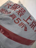361°遮阳帽防晒帽子女夏季防紫外线遮脸可拆护颈渔夫帽钓鱼登山太阳帽 【360°环绕遮挡】浅灰-护颈可拆 实拍图