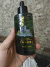 五个叶子U李时珍研究所 艾草精油100ml 按摩精油推拿刮痧油拔罐艾叶提取 实拍图
