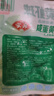 安井咸蛋黄虾球 180g/包 火锅麻辣烫关东煮丸子食材 速食熟食方便菜 实拍图
