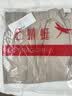 红蜻蜓（RED DRAGONFLY）短裤男士夏季简约时尚纯棉工装舒适透气百搭七分运动男短裤子 实拍图