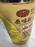 黄金香减盐无添加剂原味猪肉松寿司 高蛋白休闲拌饭儿童零食品200g 实拍图