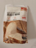 百钻高筋面粉小麦粉500g*5袋家庭装 家用做牛角包吐司面包粉烘焙原料 实拍图