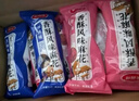 嘴馋你天津麻花独立包装小麻花零食香酥麻花面包糕点整箱年货混合味2斤 实拍图