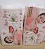 好奇（Huggies）铂金装小桃裤拉拉裤箱装XXXL64片尿不湿【透爽散热】 实拍图