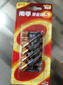 南孚7号电池12粒 七号碱性 聚能环5代 适用耳温枪/血糖仪/无线鼠标/遥控器/血压计/挂钟/血氧仪等 实拍图