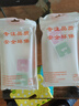 AOYAMIC 适用华为nova7手机壳nova7pro/se保护套气囊防摔软壳全包简约透明超薄硅胶男女 适用于 华为nova7pro 5G透明白 气囊防摔透明软壳【单壳】 实拍图
