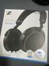 森海塞尔（Sennheiser）MOMENTUM 4 无线耳机 大馒头4头戴蓝牙特别设计版 定制耳机礼盒 曜金黑  618 520礼物 苹果耳机 实拍图