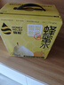 蜂解雪梨枇杷蜂蜜水 360g*6瓶整箱装 0脂nfc清润高端果蔬汁饮料饮品 实拍图