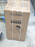 华宝小冰箱迷你小型家用冷藏冷冻两用一级能效出租房宿舍用办公室节能省电双门电冰箱 【净化去味 一级能效】86L银色【全国联保】 实拍图