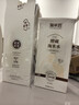去屑控油蓬松洗发水护发素护发素柔顺干枯毛躁修复顺滑洗发膏露 实拍图