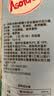 老米乐 俄罗斯进口啤酒原装老米勒大风车米乐淡爽啤酒黄啤整箱 老米乐啤酒 450mL 5瓶 实拍图
