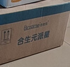 合生元（BIOSTIME）派星1段婴儿配方奶粉牛奶粉0-6个月宝宝适喝 【富含DHA】800g*5罐（升级2.0） 实拍图