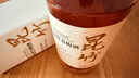 昆竹牌青梅酒白金版12度750ml龙门特产果酒女士甜酒单支装 送礼 实拍图