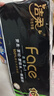 洁柔有芯卷纸 黑Face加厚4层160克*10卷 高克重 卫生纸卷筒纸纸巾 实拍图