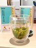 福茗源正宗信阳毛尖绿茶250g 栗香明前春茶嫩芽2026新茶自己喝茶叶礼盒 实拍图