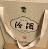 汾酒 复刻版馆藏大礼盒 清香型 白酒 55度 475mL*6 整箱装 实拍图