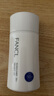 芳珂（FANCL）物理防晒霜女60ml（SPF50+ )清爽不油腻敏感肌 520礼物 实拍图