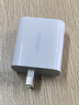绿联【苹果17专属】45W充电器适用Type-C充电头iPhone17e/16/15ProMax/Air兼容40W氮化镓双口快充 实拍图