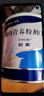 安素【原研进口】雅培安素 肠内营养粉剂(TP) 400g/盒 蛋白粉全营养补充香草味医用级别 实拍图