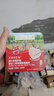 爷爷的农场婴幼儿强化铁猪肝粉40g 宝宝辅食配料调味拌饭料6个月以上补铁 实拍图