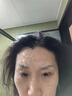 欧莱雅臻萃精油染染发剂 男女盖白发染发膏 3.0青木黑褐母亲节礼物 实拍图