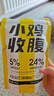 小鸡收腹低脂非油炸荞麦锅巴薄脆片薯片减0无糖精卡肥解馋小零食食品540g 实拍图