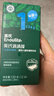 英氏（Engnice）清清葆120g辅食清清宝糖梨膏苹果汁 实拍图