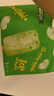 碧芭宝贝拉拉裤冰淇淋special系列婴儿裤型纸尿裤超薄透气 拉拉裤XXXL30片(18KG以上） 实拍图