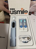 usmile笑容加P10PRO【价低头部主播9折】成人电动牙刷声波 四区定位小圆屏送男女朋友生日礼物礼盒 【分区反馈】P10 PRO云青蓝-2刷头 实拍图