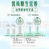 伊利【新鲜日期】金典纯牛奶整箱 200ml*24 3.6g乳蛋白礼盒装 3-4月 实拍图