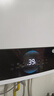 海尔（Haier）【冠军单品】壁挂炉天然气家用燃气壁挂炉采暖炉供暖暖气片地暖锅炉热水器壁挂炉海尔出品统帅 【全民爆款】26KW三变频大水量-LC1S 实拍图