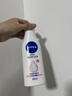 妮维雅（NIVEA）孙颖莎同款温润透白润肤身体乳200ml天然VC身体乳美白滋润520礼物 实拍图
