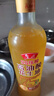 鲁花【保真花生油】5S 物理压榨高油酸花生油750ml*2 礼盒装 实拍图