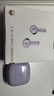 华为FreeBuds SE 2 蓝牙耳机 40小时长续航/快速充电/蓝牙5.3/轻盈小巧/影音娱乐 香芋紫 实拍图