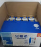 伊利安慕希希腊风味早餐酸奶原味205g*10盒*3箱 2月产 实拍图