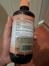 海氏海诺碘伏消毒液 喷雾替换装碘伏棉签棉球510ml不含酒精泡脚 实拍图
