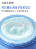 兰芝水润睡眠面膜70ml免洗涂抹面膜保湿修护舒缓紧致送女友情人节礼物 实拍图