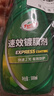 龟牌（Turtle Wax）速效汽车镀膜剂车漆上光防护驱水剂液体水晶喷雾剂500ml TC123006 实拍图