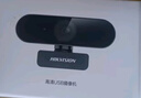海康威视电脑摄像头2K超清USB自动聚焦内置麦克风扬声器网课家用直播视频会议笔记本聊天E14Sa 实拍图