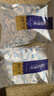 赶海弟 五星金钩海米500g虾米虾干 淡干小虾仁干 火锅食材凉拌 南北干货 实拍图