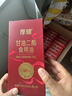 吴裕泰茶叶花草茶 茉莉花茶 茉莉小鲜袋 20g/袋 六窨浓香型口粮实惠  实拍图