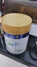 美素佳儿（Friso）皇家幼儿配方奶粉 3段（1-3岁幼儿适用）800g 乳铁蛋白 (新国标) 实拍图