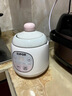 苏泊尔（SUPOR）辅食锅婴儿BB煲宝宝分月龄炖锅煮粥锅 辅食料理机0.5L DG05CQ03 实拍图