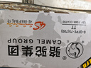 骆驼（CAMEL）【高端系列】骆驼(CAMEL)启停汽车电瓶 EFB起停蓄电池 T7 EFB75福特翼虎蒙迪欧锐界福克斯大众夏朗 实拍图